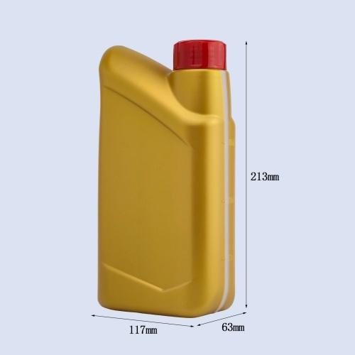 Yellow engine oil jerry can dimensions showing 213mm height and container size