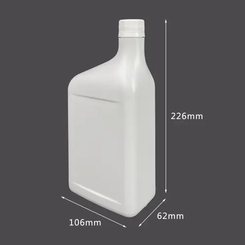 HDPE chemical oil bottle dimensions showing 226mm height and container size