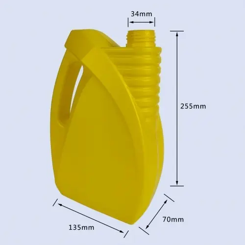 Sunflower yellow 2 liter motor oil jug showing bottle dimensions and ergonomic handle.